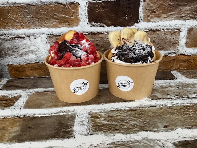 森のカフェann | 観光地情報| 一般社団法人 日向市観光協会