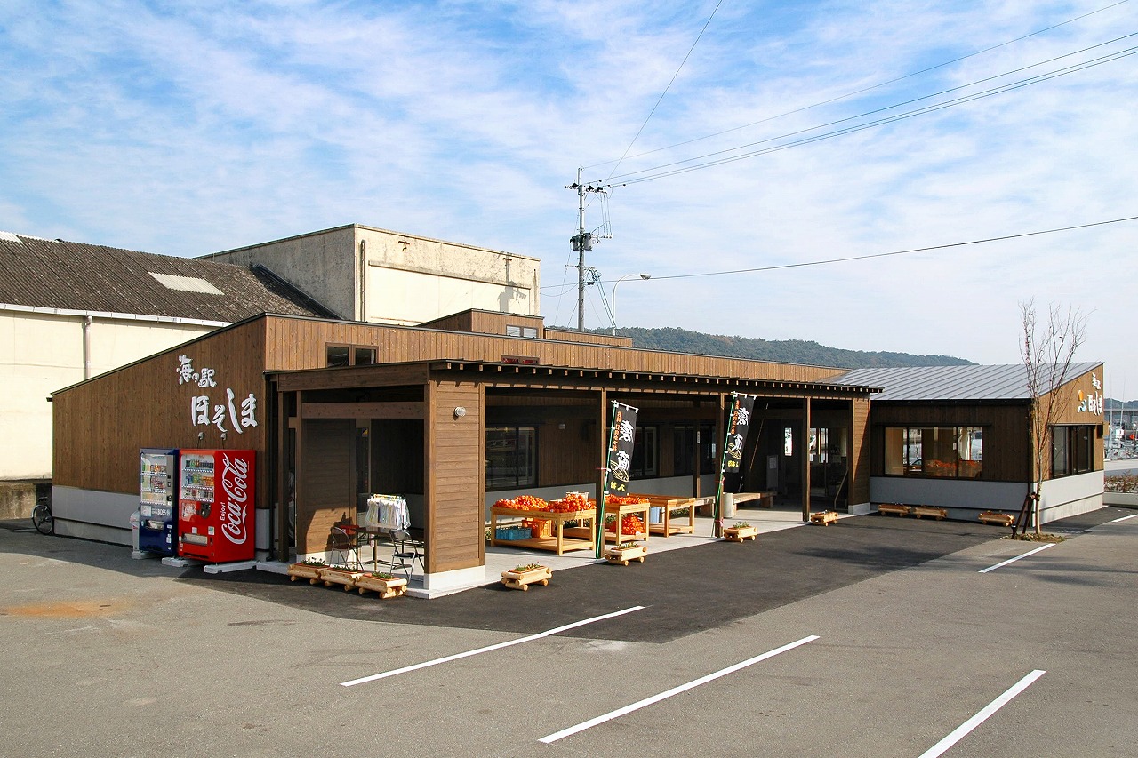 海 の 駅 ほそ しま