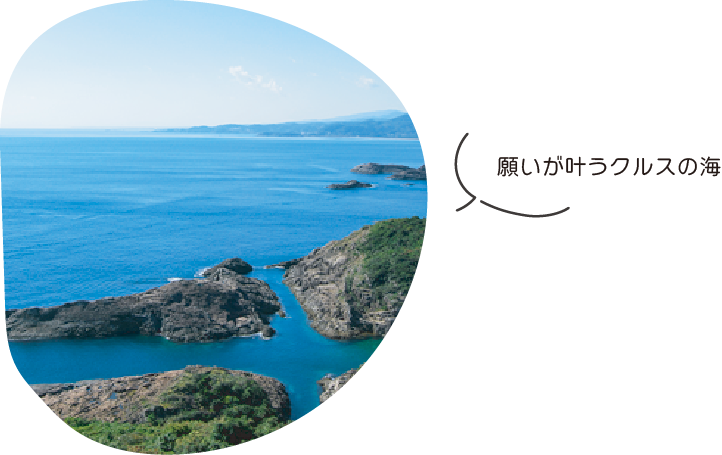 若山牧水記念文学館